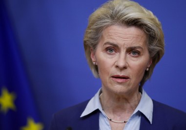 Председателката на Европейската комисия Урсула фон дер Лайен заяви че изтичането на газ