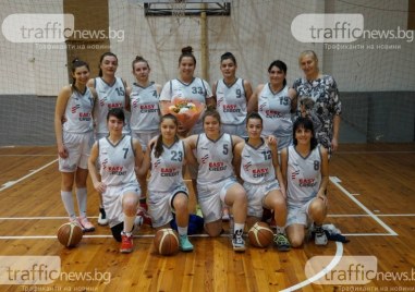 Пловдивският женски баскетболен отбор на Академик Пловдив ще бъде част