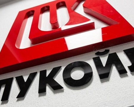 ЕК предлага таван на цената на руския петрол