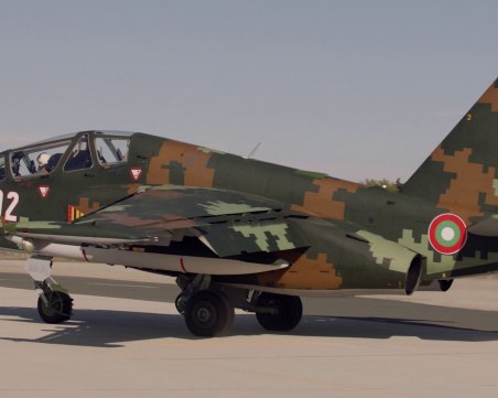 Инцидент с пилот на полигона в Безмер