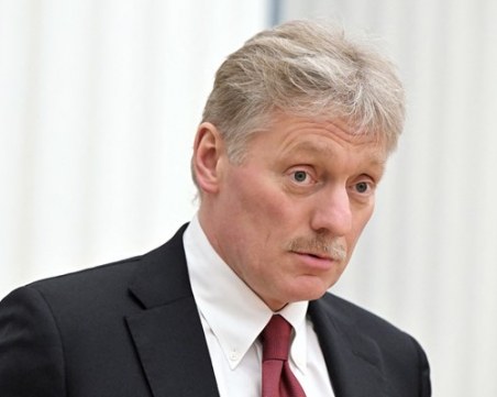 Кремъл: Русия и Турция да работят заедно срещу натиска на САЩ в банковата сфера