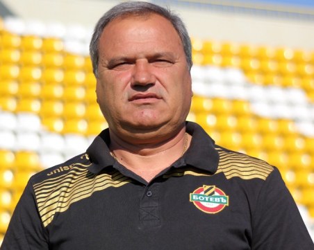 Легенда на Ботев празнува рожден ден