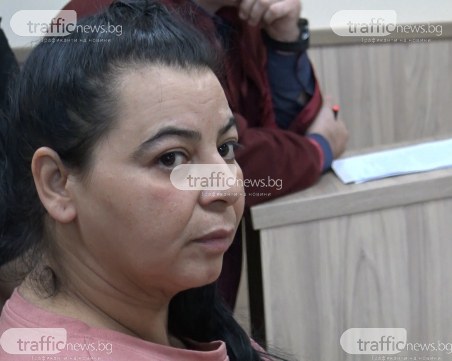 Майката на хапаното дете Анка: Аз нямам никаква вина, искам съдът да ме пусне!