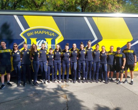 Марица на турнир в Румъния от днес