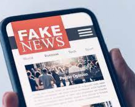 Мета разкри огромна руска мрежа за пропаганда