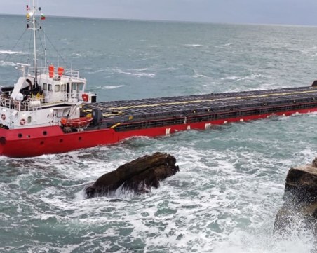 Продават на търг кораба 