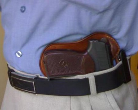 Служител на Синя зона в Пловдив поиска разрешително за 