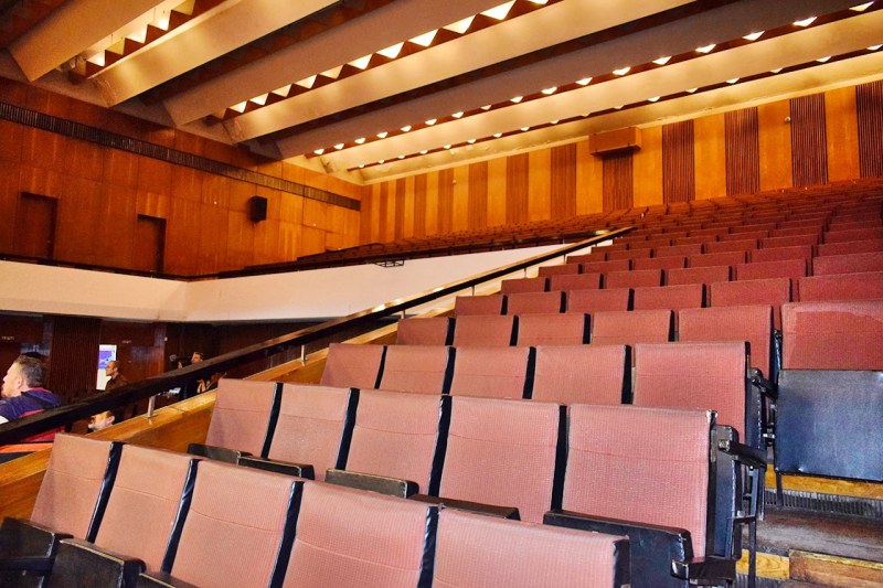 Най-после: МК обяви обществена поръчка за ремонта на концертна зала