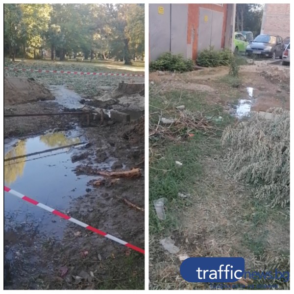 Авария на водопровод застрашава трафопост в Пловдив, вода блика на метри от него
