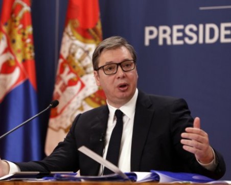ЕС стопира преговорите със Сърбия, докато не наложи санкции на Русия