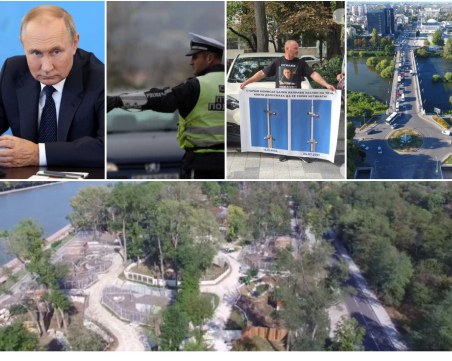 ОБЗОР: Рестартират зоопарка в Пловдив, пробивът на Водната палата ще прекъсне важна пътна връзка