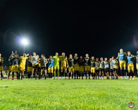 11-те на Ботев и Славия