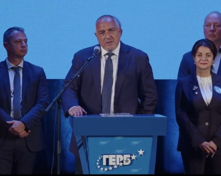 Бойко Борисов: Държавата има нужда от обединение и правителство