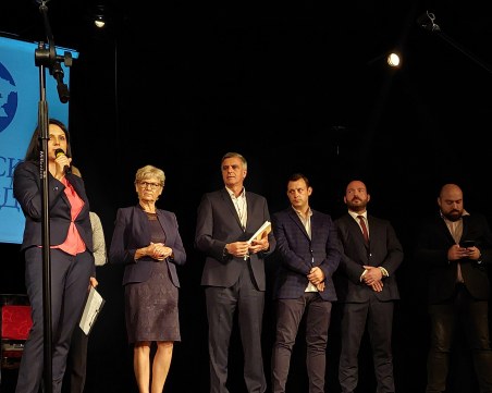 Стефан Янев: 