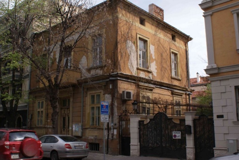 Къща паметник на културата става Музей на толерантността в Пловдив