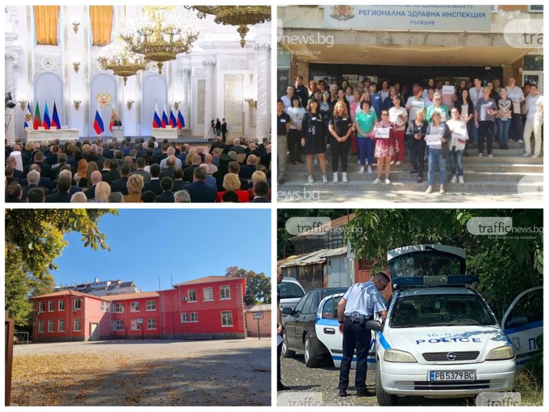 ОБЗОР: Путин анексира 15% от Украйна, край на предизборната кампания в България
