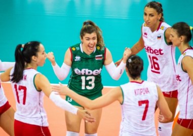 България отбеляза победен завършек на световното първенство по волейбол за
