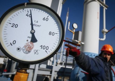 Руската газова компания Газпром заяви днес че транзитът на газ