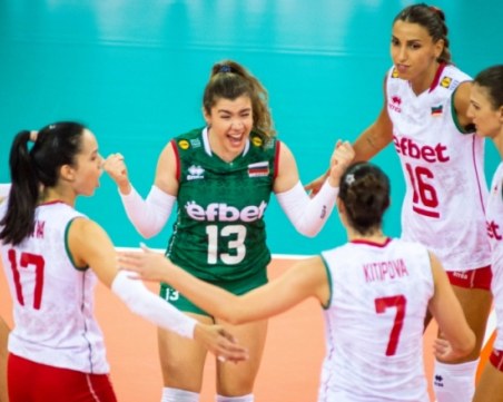 България завърши достойно на световното първенство по волейбол