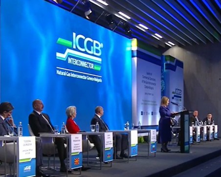 Урсула фон дер Лайен откри официално интерконектора между Гърция и България