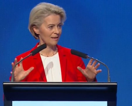 Урсула фон дер Лайен: От днес започва нова ера за България, този проект значи свобода