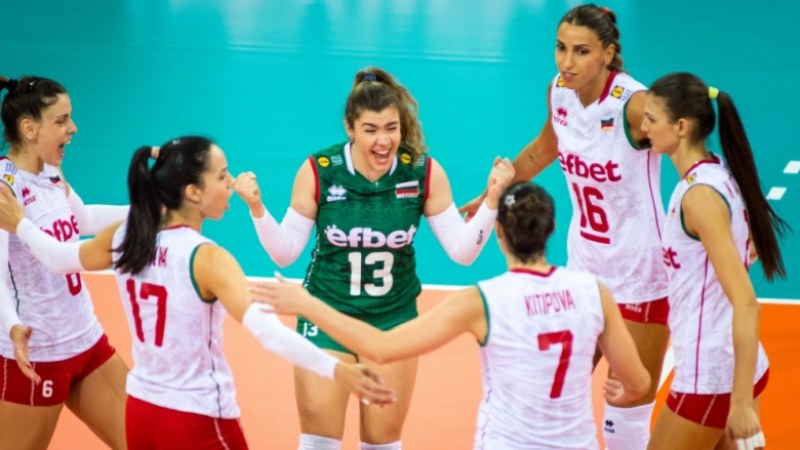 България завърши достойно на световното първенство по волейбол