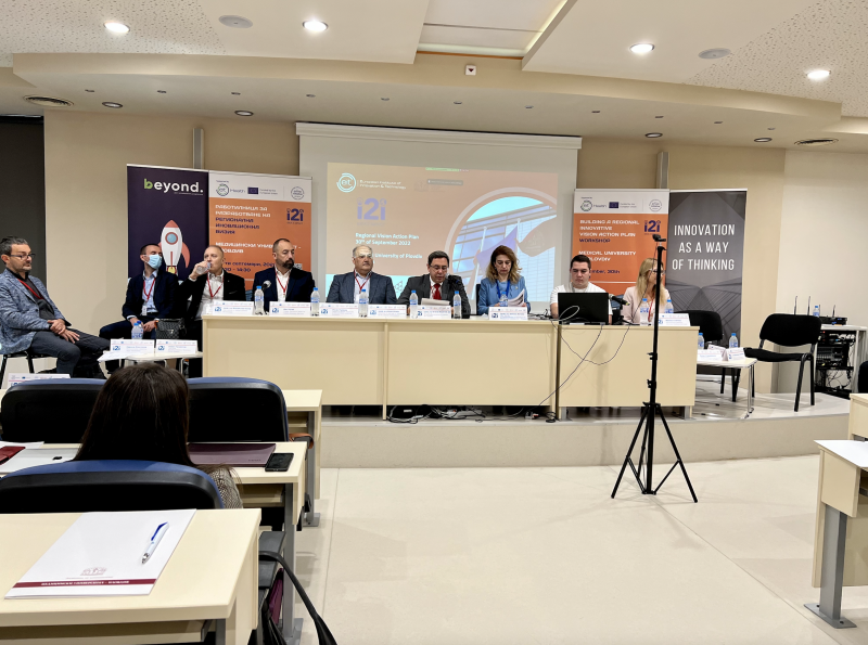 Иновационен ден за студенти се проведе в МУ-Пловдив ВИДЕО