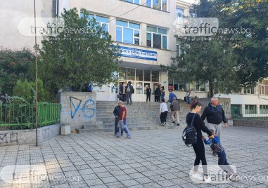 Избирателната активност към 11 часа в Пловдив е 6 26  Гласували са 18 923
