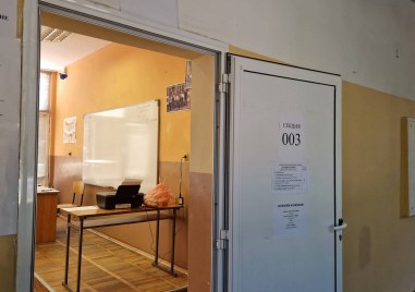 23 3 е избирателната активност към 15 ч сочат данните на