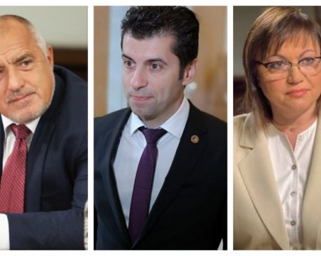 Финален екзитпол на 