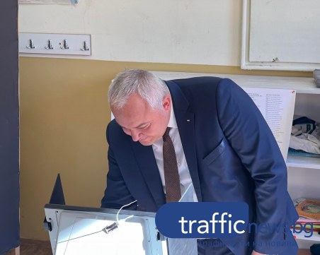 Иван Демерджиев: Всеки, който иска България да се промени – да гласува