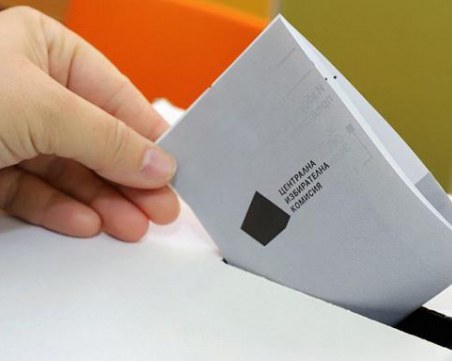 МВнР: Приключи гласуването в Турция