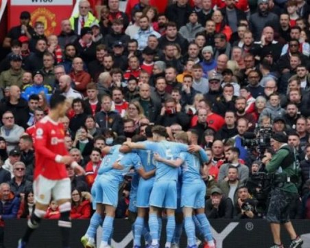 Обречени ли са 