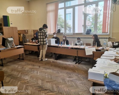 Спокойно и без проблеми започна и изборния ден в Пазарджишко