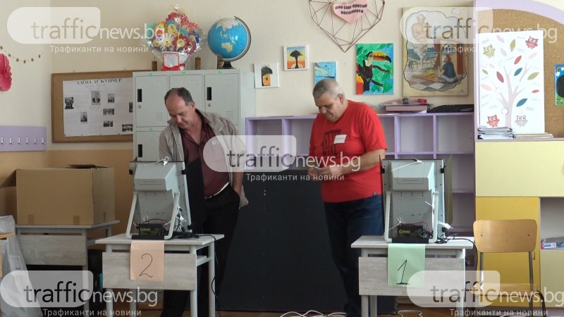 Това са едни от най-спокойните избори в Пловдив, това заяви
