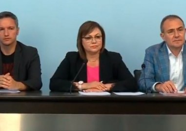 Корнелия Нинова и ръководството на БСП няма да подават оставки.