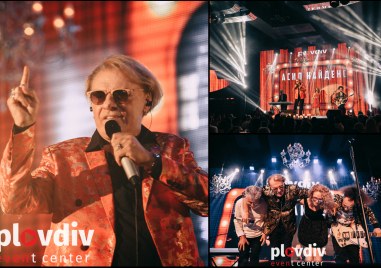 С двучасов концерт в Пловдив емблематичният Васил Найденов даде старт