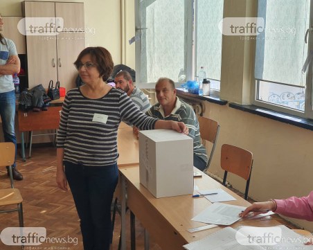 99.03% протоколи са обработени: ИТН остават извън парламента, БСП - пети