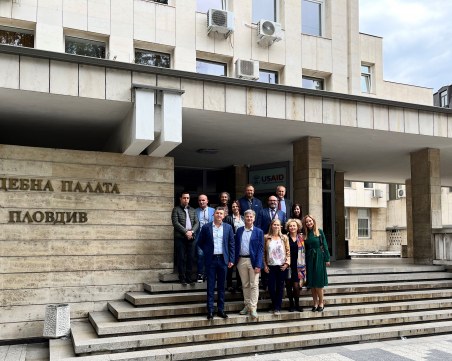 Чуждестранни съдии и прокурори дойдоха на работно посещение в Районен съд – Пловдив