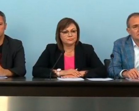 Нинова: Няма да подам оставка!  Успяхме да запазим предишния си резултат