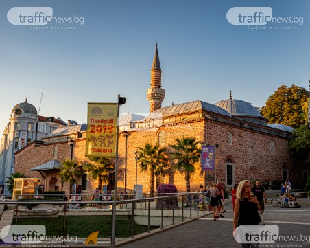 Предимнo слънчевo и приятно време в Пловдив днес