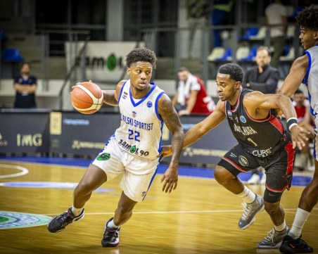 Рилски спортист грабна Суперкупата на България след успех над Балкан