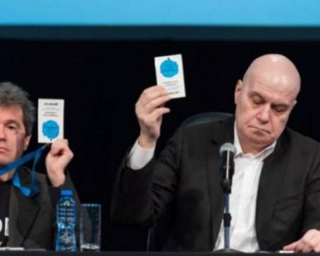 ЦИК: ИТН все още имат шанс, чакат се гласовете в чужбина