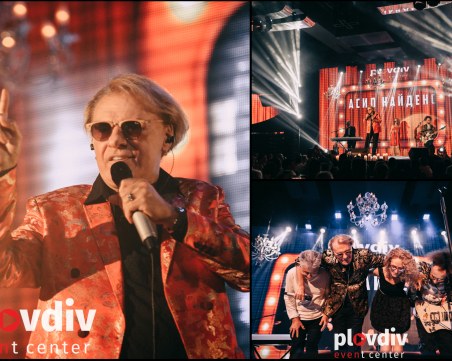Васил Найденов изнесе двучасов концерт в най-модерното място за събития в Пловдив