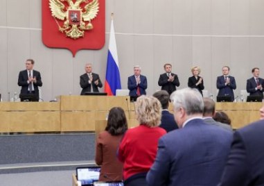 Съветът на федерацията горната камара на руския парламент ратифицира четирите