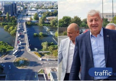 Най-спорният проект на Пловдив в този мандат – пробива под