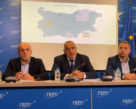 Бойко Борисов и ГЕРБ с брифинг след вота – съобщават намеренията си