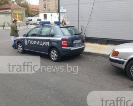 Задържаха 28-годишен панагюрец, представил фалшива шофьорска книжка