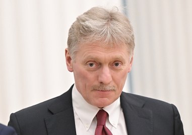Песков: Русия стана по-голяма от днес}