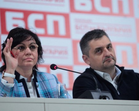 Лидерът на БСП може да получи до 2000 лева глоба, ако не се яви в прокуратурата